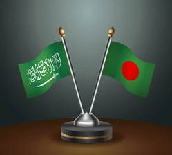 বাংলাদেশির এক মরদেহের সঙ্গে সৌদির কফিলের নিষ্ঠুরতা